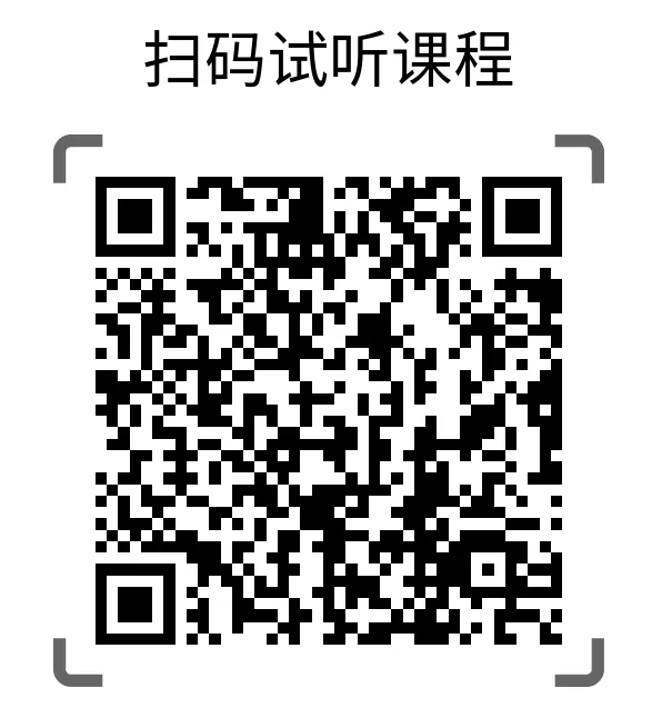 面试真题 I “全职儿女”你怎么看?-第5张图片-四季读书网