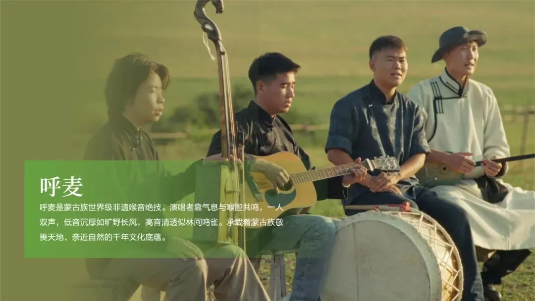 【乌兰布统·追风骑士 】中考6月19日PLUS班期,错峰出行,吃得好玩得好,开心又自在~-第31张图片-四季读书网