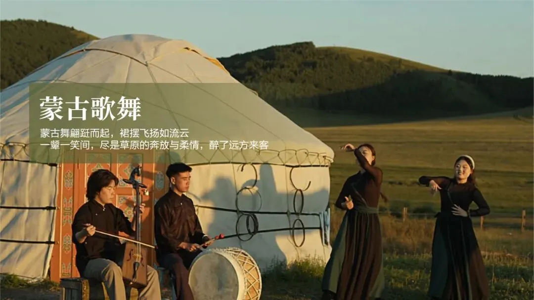 【乌兰布统·追风骑士 】中考6月19日PLUS班期,错峰出行,吃得好玩得好,开心又自在~-第32张图片-四季读书网