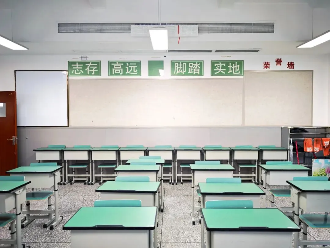 初2023级中考特辑丨师一之光 伴你同行-第56张图片-四季读书网