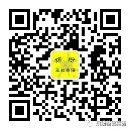 2026年全国高考试卷二卷英语-第14张图片-四季读书网