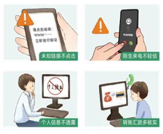 宁乡实验 || 2026年中考离校、复课安排-第15张图片-四季读书网