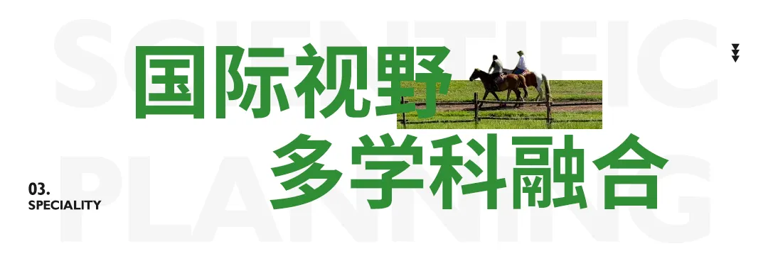 【乌兰布统·追风骑士 】中考6月19日PLUS班期,错峰出行,吃得好玩得好,开心又自在~-第44张图片-四季读书网