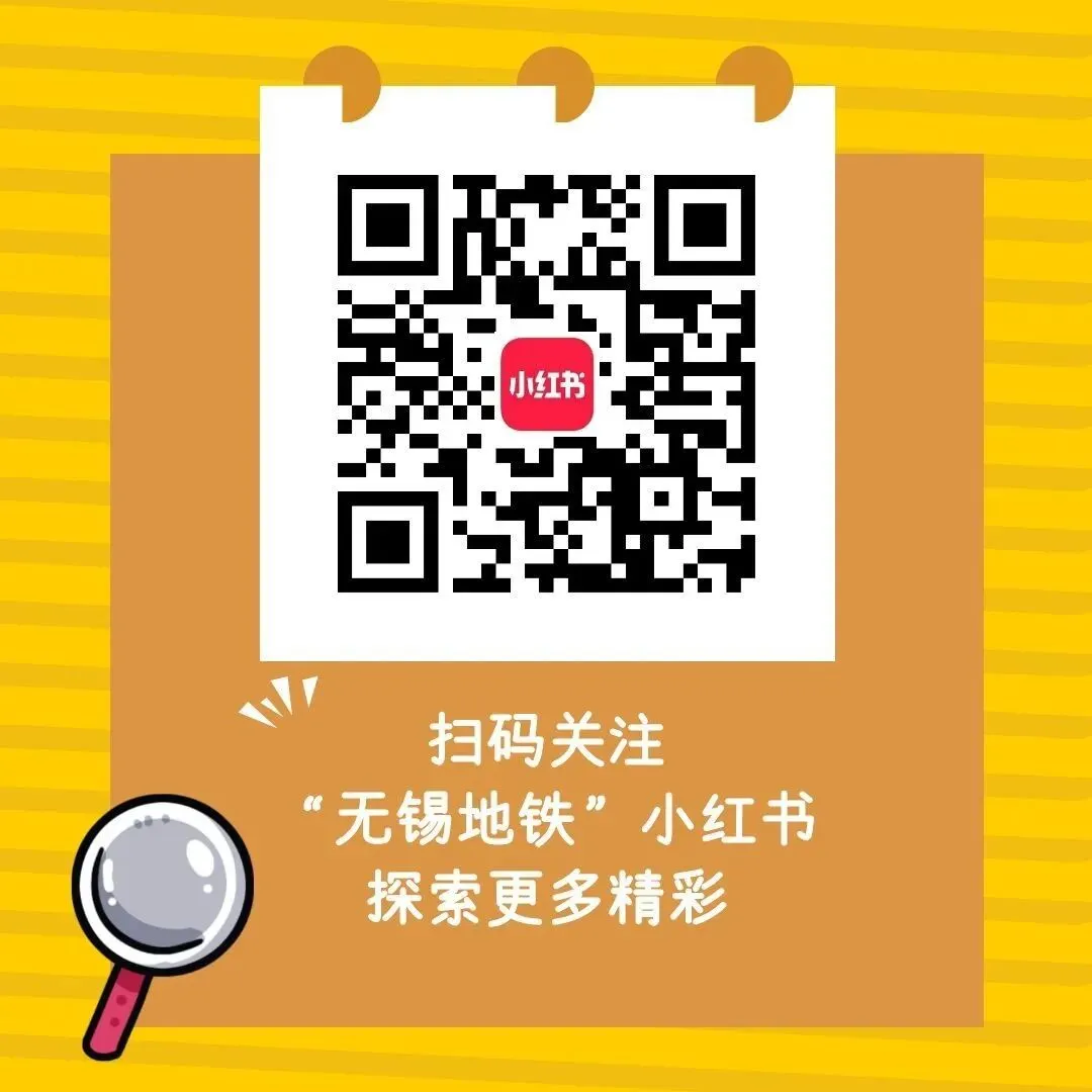 倒计时2天!中考学子免费畅行→-第18张图片-四季读书网 倒计时2天!中考学子免费畅行→-第18张图片-四季读书网