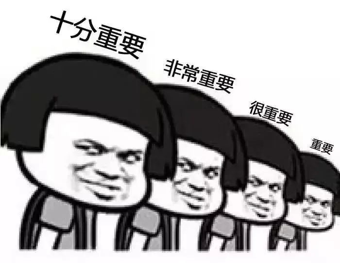 6月16-17日广州生地会考,知识点+真题资料包免费领!-第2张图片-四季读书网