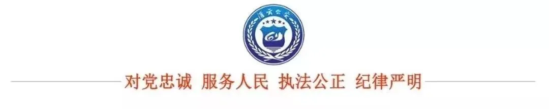 护航中考|直击中考现场!灌云公安护考MAX!-第2张图片-四季读书网