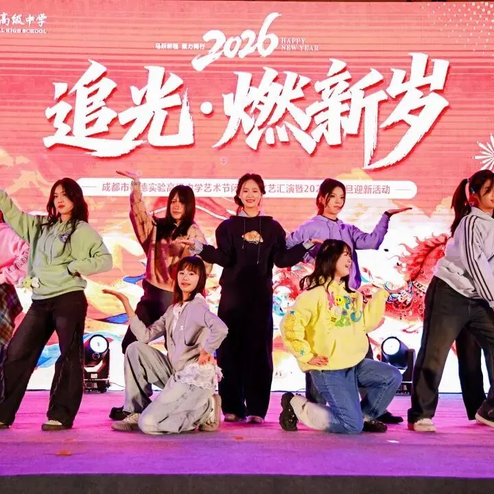 6月15日,树高有约II中考咨询会&校园开放日-第49张图片-四季读书网