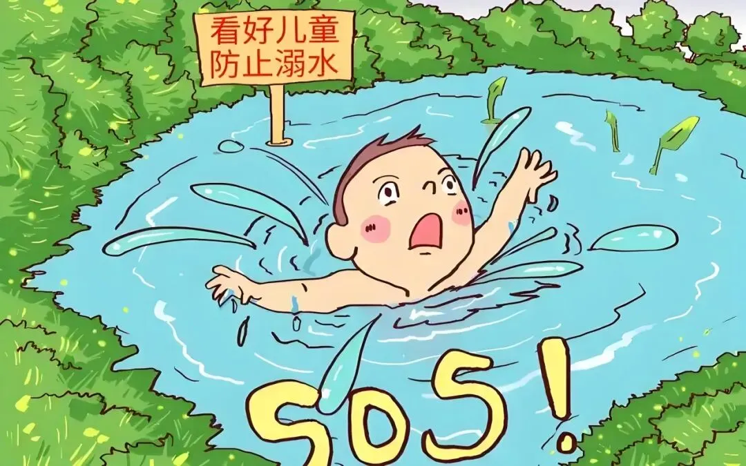 会泽茚旺高中中考调休致家长的一封信-第13张图片-四季读书网