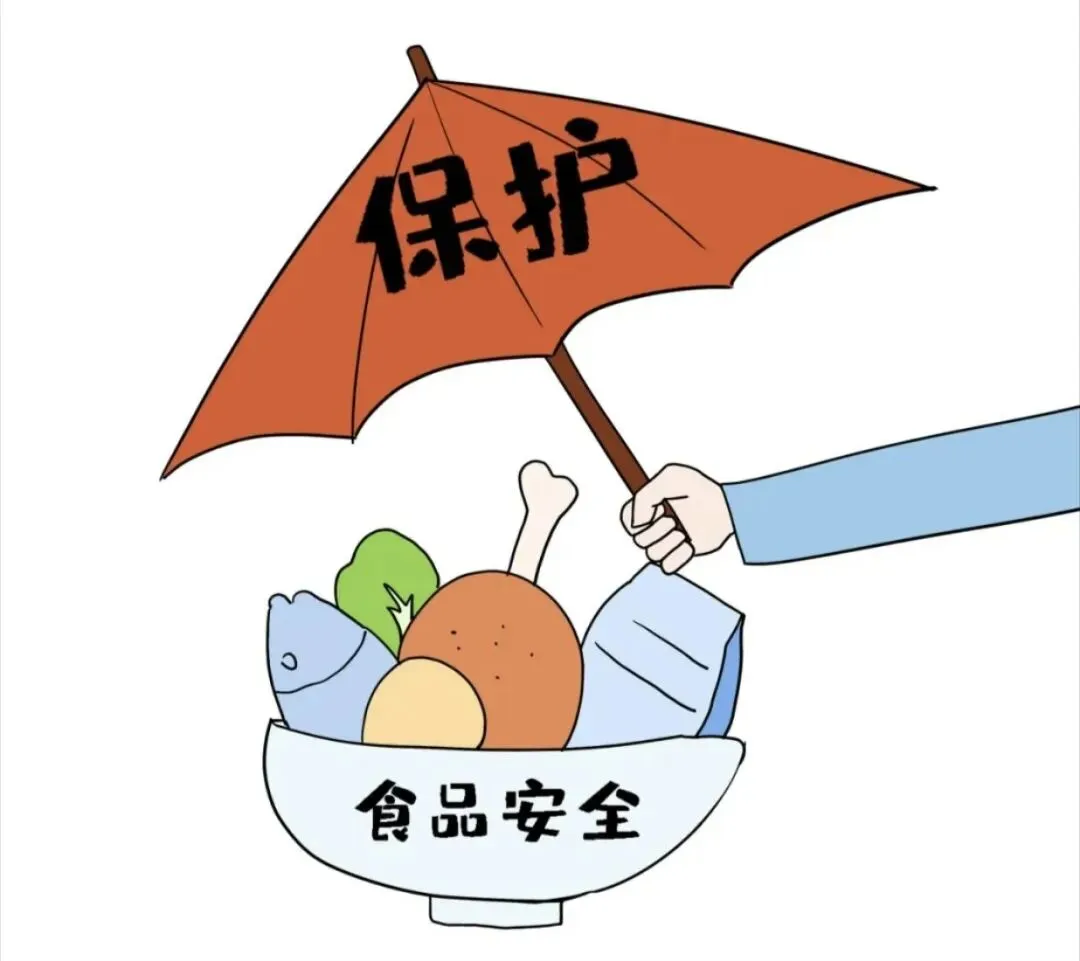 会泽茚旺高中中考调休致家长的一封信-第18张图片-四季读书网