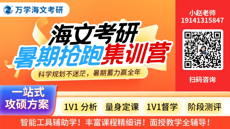 2026年6月四级、六级答案及真题(持续更新中)-第1张图片-四季读书网