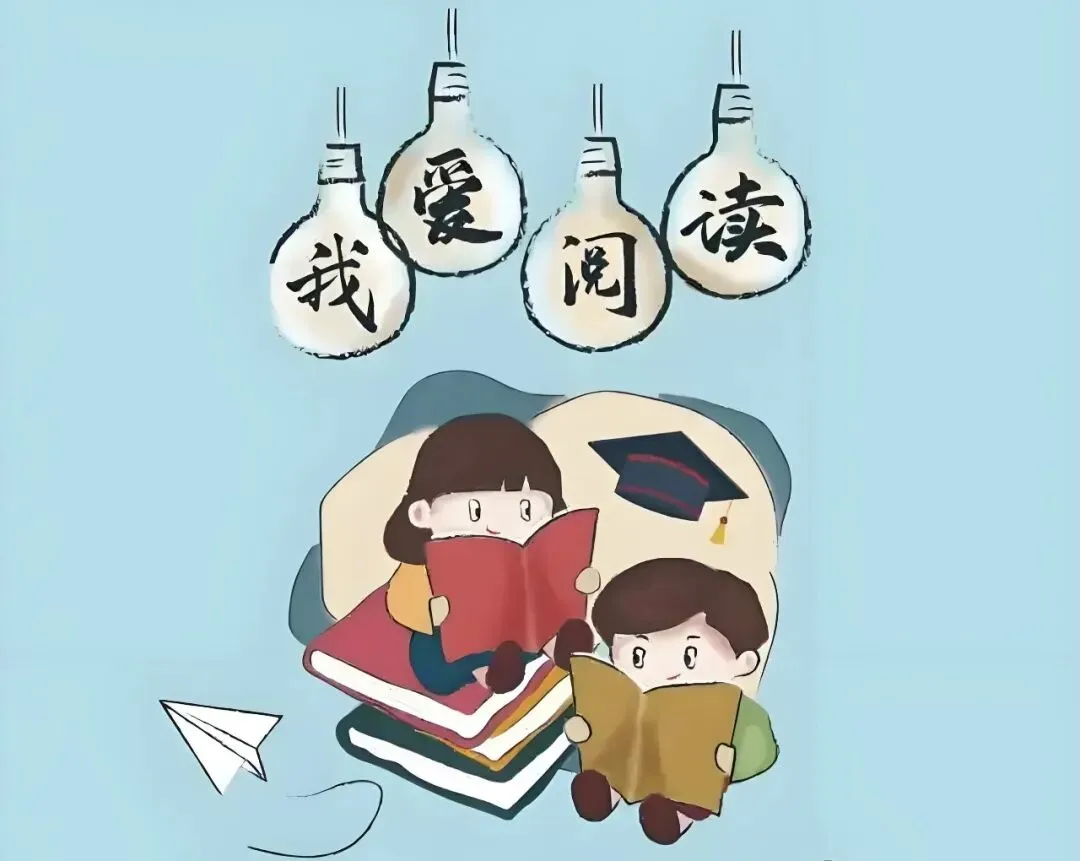 会泽茚旺高中中考调休致家长的一封信-第31张图片-四季读书网