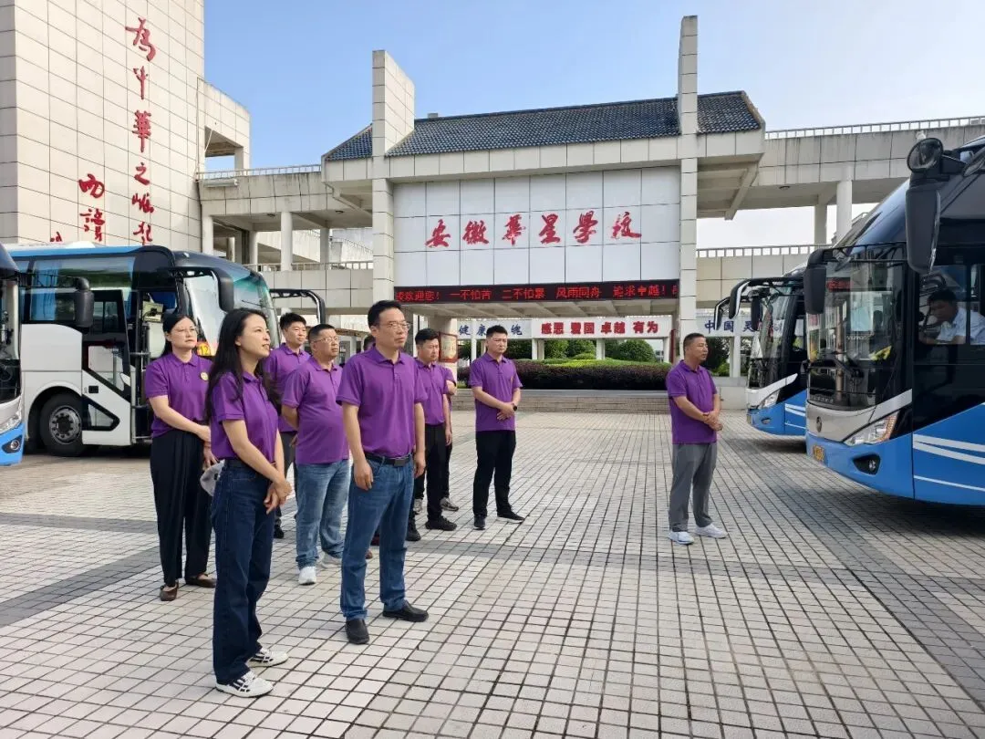 【中高考特辑⑥】逐梦中考踏新程,温情送考助少年 —— 我校 2026 届初三学子暖心出征-第24张图片-四季读书网 【中高考特辑⑥】逐梦中考踏新程,温情送考助少年 —— 我校 2026 届初三学子暖心出征-第24张图片-四季读书网