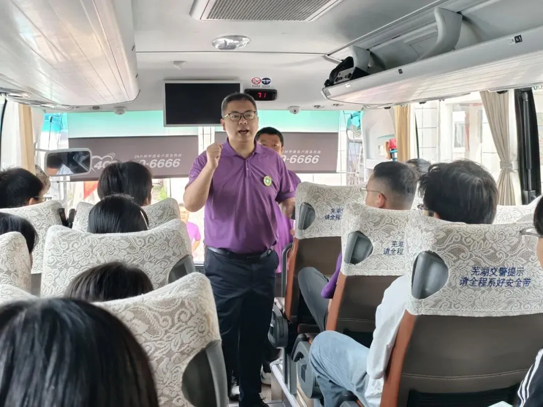 【中高考特辑⑥】逐梦中考踏新程,温情送考助少年 —— 我校 2026 届初三学子暖心出征-第25张图片-四季读书网 【中高考特辑⑥】逐梦中考踏新程,温情送考助少年 —— 我校 2026 届初三学子暖心出征-第25张图片-四季读书网