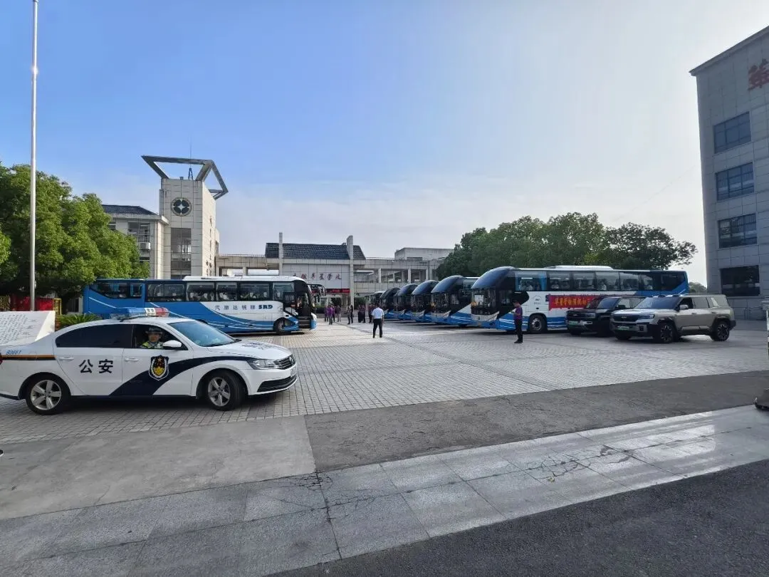 【中高考特辑⑥】逐梦中考踏新程,温情送考助少年 —— 我校 2026 届初三学子暖心出征-第28张图片-四季读书网 【中高考特辑⑥】逐梦中考踏新程,温情送考助少年 —— 我校 2026 届初三学子暖心出征-第28张图片-四季读书网