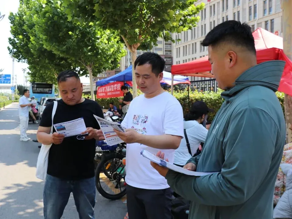 2026年中考进行时,奥林志愿者在全市区16个考点暖心服务、全程相伴!-第25张图片-四季读书网 2026年中考进行时,奥林志愿者在全市区16个考点暖心服务、全程相伴!-第25张图片-四季读书网