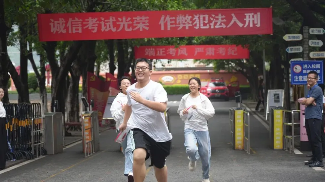 中考结束!少年们,下一站,更精彩!-第5张图片-四季读书网 中考结束!少年们,下一站,更精彩!-第5张图片-四季读书网
