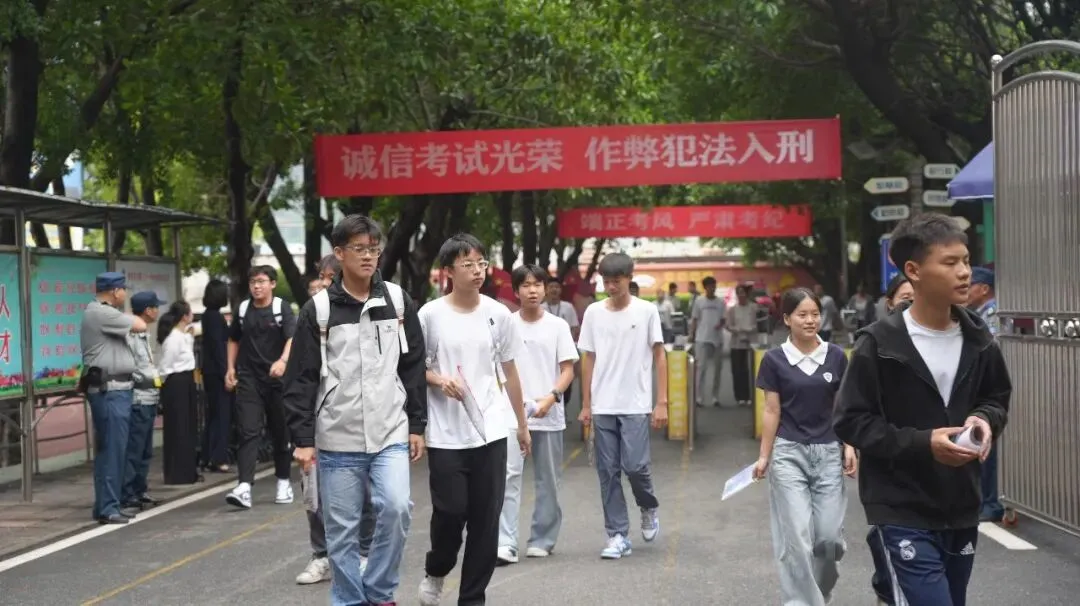 中考结束!少年们,下一站,更精彩!-第6张图片-四季读书网 中考结束!少年们,下一站,更精彩!-第6张图片-四季读书网
