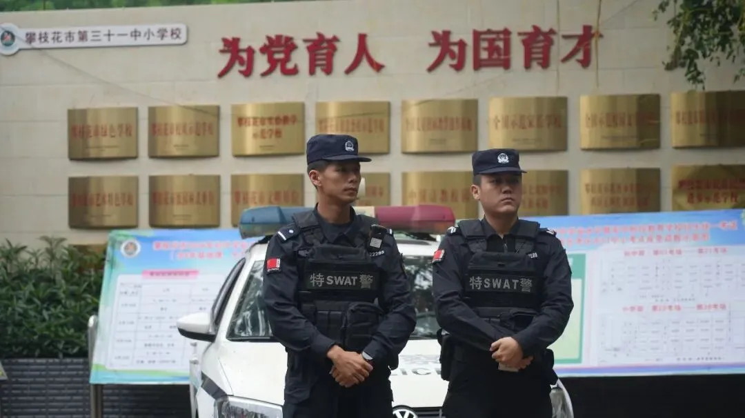 中考结束!少年们,下一站,更精彩!-第8张图片-四季读书网 中考结束!少年们,下一站,更精彩!-第8张图片-四季读书网