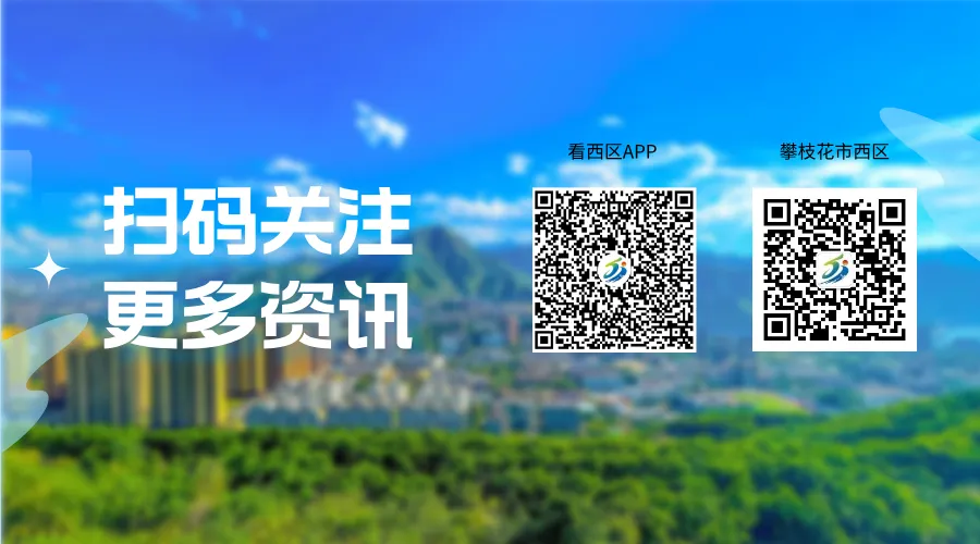 中考结束!少年们,下一站,更精彩!-第12张图片-四季读书网 中考结束!少年们,下一站,更精彩!-第12张图片-四季读书网