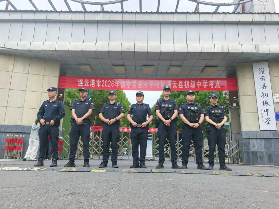 护航中考|直击中考现场!灌云公安护考MAX!-第16张图片-四季读书网