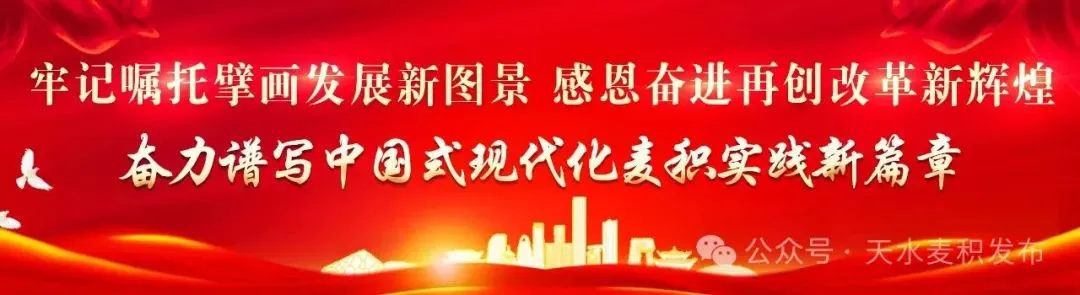 2026年中考天气指南-第2张图片-四季读书网 2026年中考天气指南-第2张图片-四季读书网