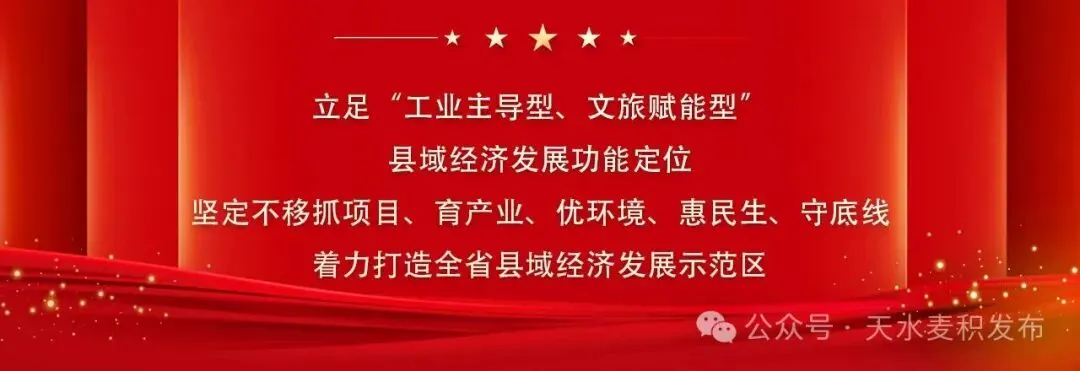 2026年中考天气指南-第15张图片-四季读书网 2026年中考天气指南-第15张图片-四季读书网