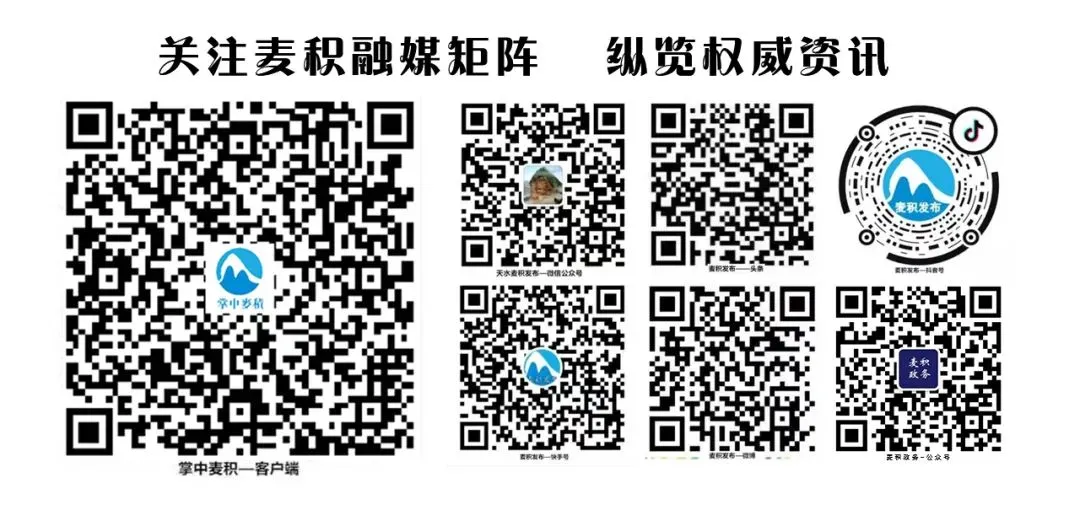 2026年中考天气指南-第17张图片-四季读书网 2026年中考天气指南-第17张图片-四季读书网