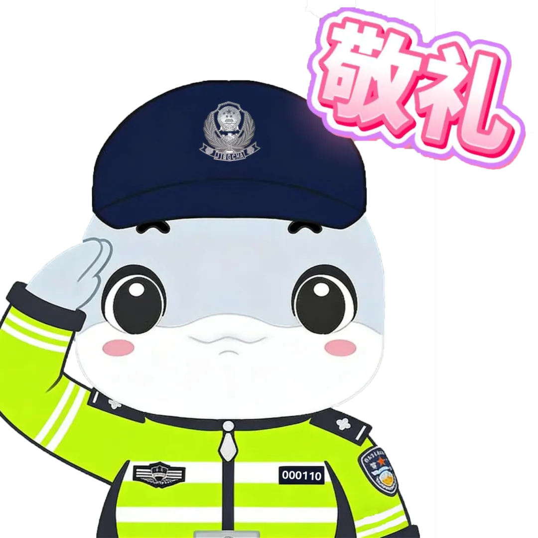 中考,守护依旧!-第16张图片-四季读书网 中考,守护依旧!-第16张图片-四季读书网