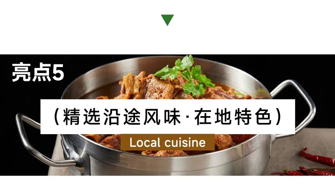 【乌兰布统·追风骑士 】中考6月19日PLUS班期,错峰出行,吃得好玩得好,开心又自在~-第87张图片-四季读书网