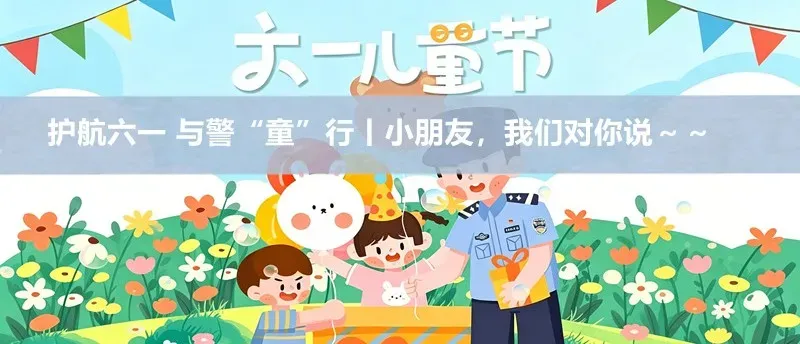 中考首日,温情护航!每一帧瞬间,皆为少年逐梦加冕-第27张图片-四季读书网 中考首日,温情护航!每一帧瞬间,皆为少年逐梦加冕-第27张图片-四季读书网