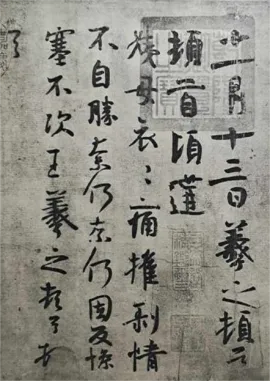 合格考倒计时丨Day 1 中国古代史真题专项复习(一)-第1张图片-四季读书网 合格考倒计时丨Day 1 中国古代史真题专项复习(一)-第1张图片-四季读书网