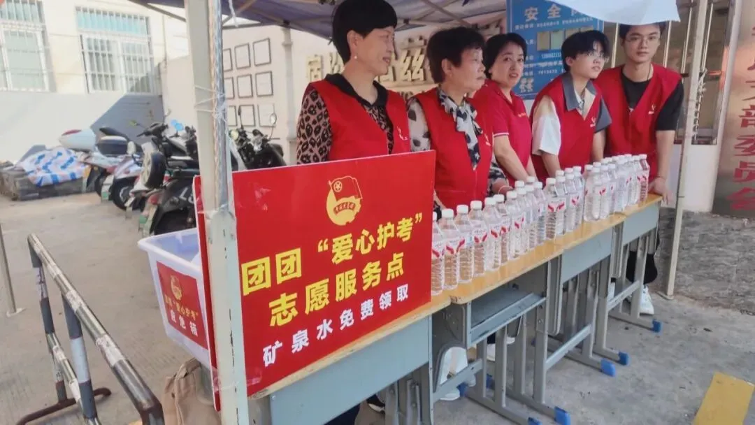 2026年中考拉开帷幕-第2张图片-四季读书网 2026年中考拉开帷幕-第2张图片-四季读书网