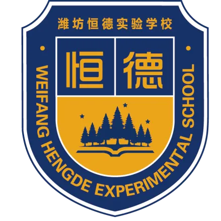 中考志愿抉择:明趋势 懂预判 看未来-第2张图片-四季读书网