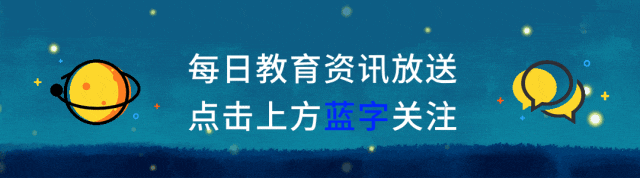 2026年兰州中考温馨提示-第1张图片-四季读书网 2026年兰州中考温馨提示-第1张图片-四季读书网
