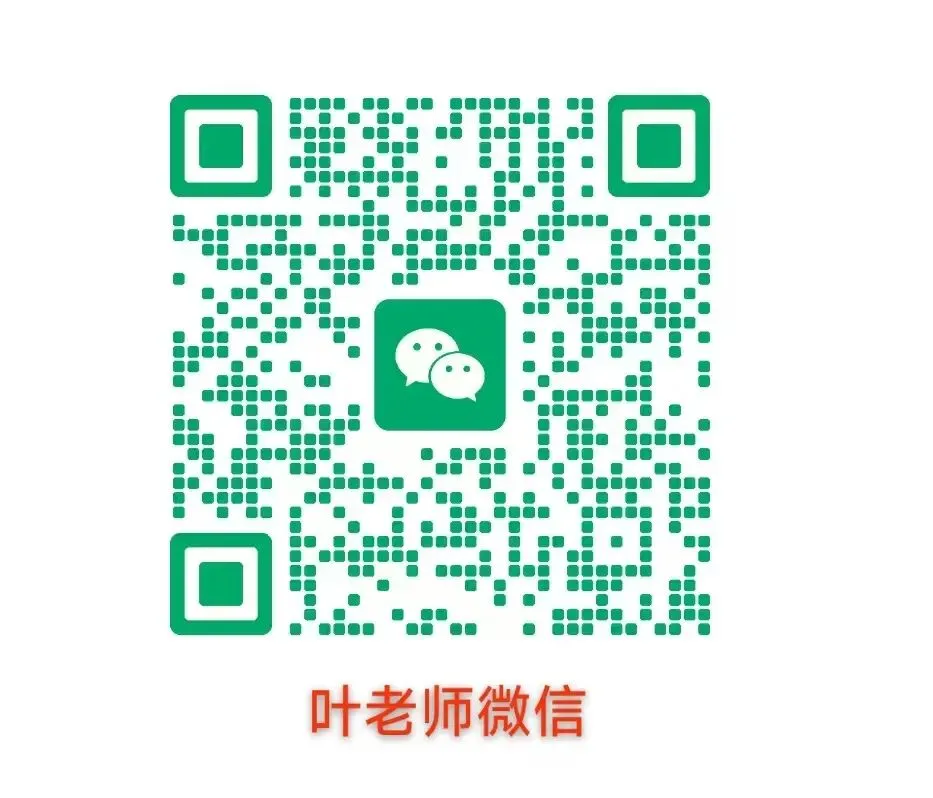 中考英语最后冲刺—这样做题至少可以提高20分,直接秒杀!-第1张图片-四季读书网