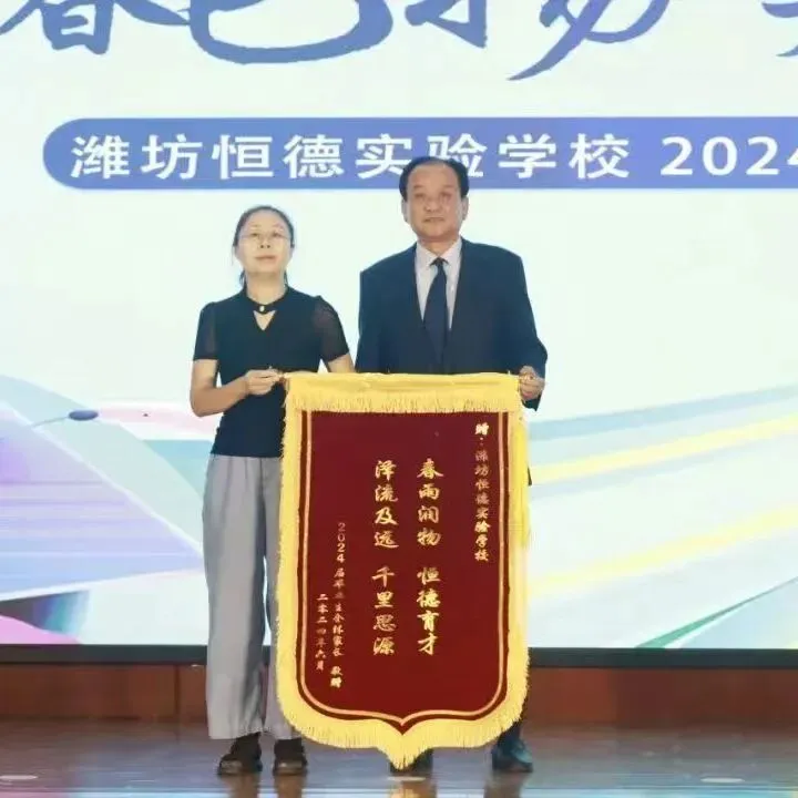 中考志愿抉择:明趋势 懂预判 看未来-第6张图片-四季读书网