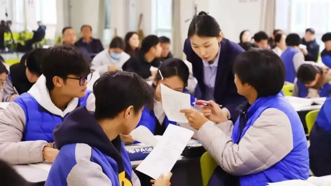 中考志愿抉择:明趋势 懂预判 看未来-第10张图片-四季读书网