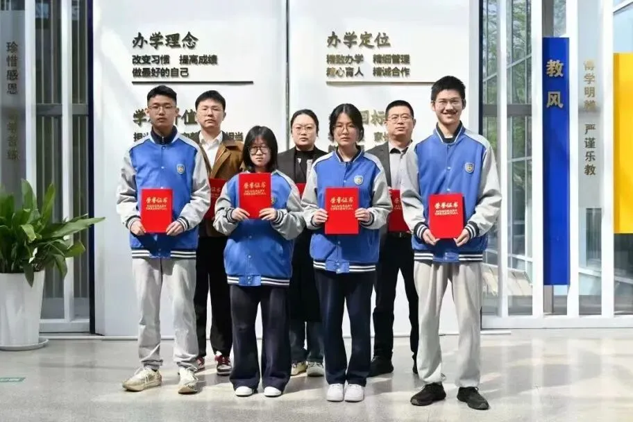 中考志愿抉择:明趋势 懂预判 看未来-第11张图片-四季读书网