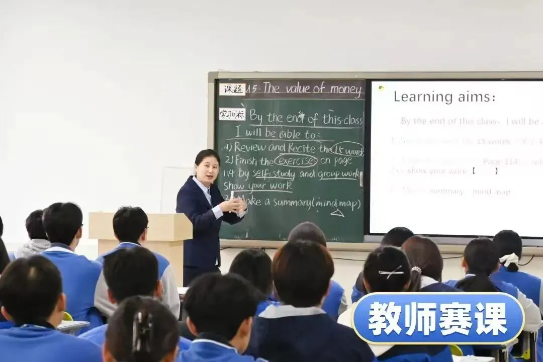 中考志愿抉择:明趋势 懂预判 看未来-第16张图片-四季读书网