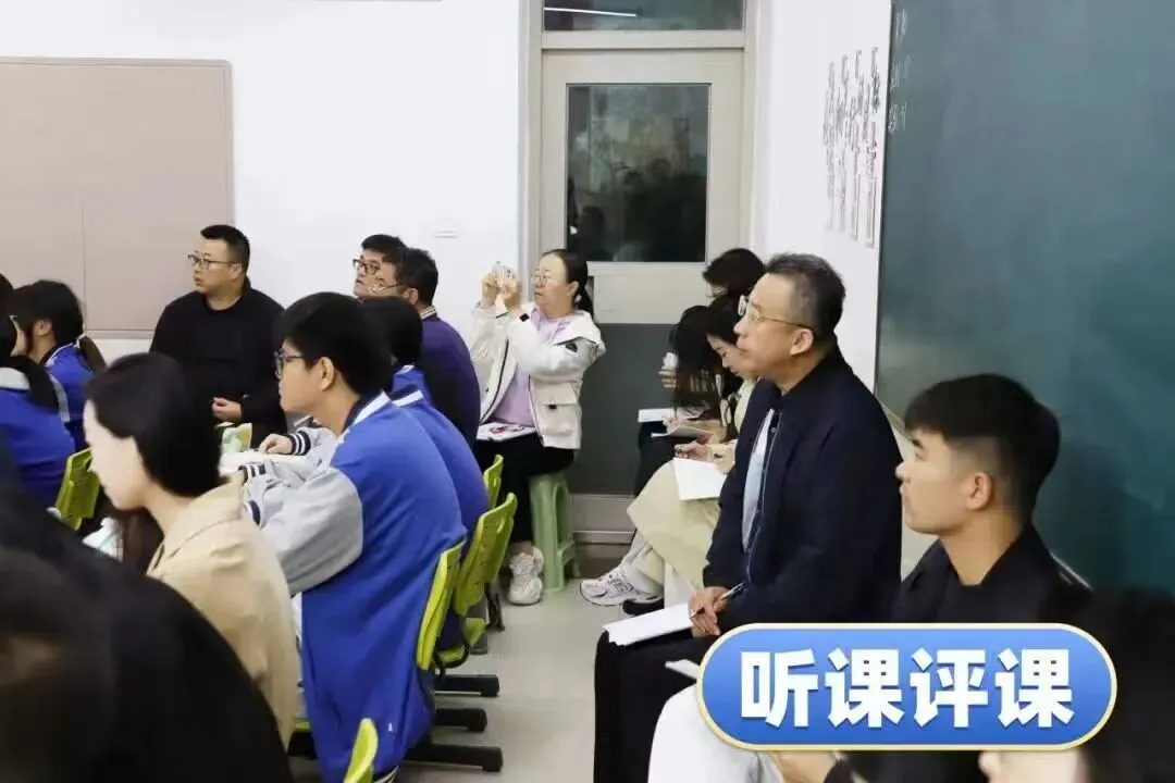 中考志愿抉择:明趋势 懂预判 看未来-第18张图片-四季读书网