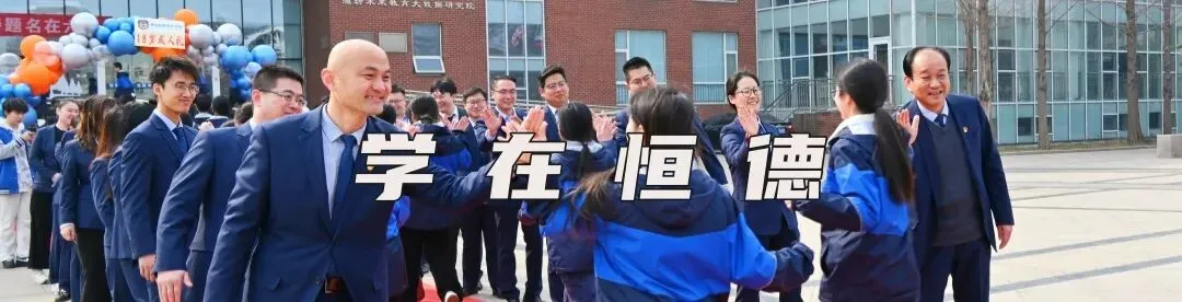中考志愿抉择:明趋势 懂预判 看未来-第20张图片-四季读书网