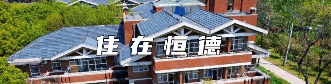 中考志愿抉择:明趋势 懂预判 看未来-第21张图片-四季读书网