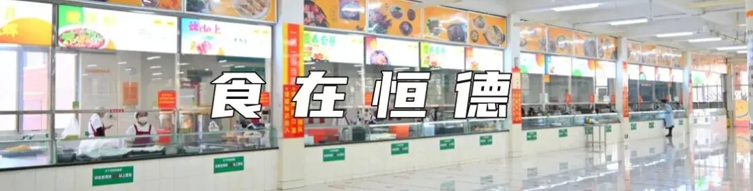 中考志愿抉择:明趋势 懂预判 看未来-第22张图片-四季读书网