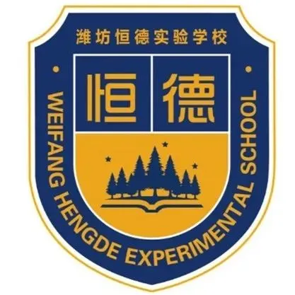 中考志愿抉择:明趋势 懂预判 看未来-第23张图片-四季读书网