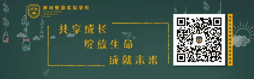 中考志愿抉择:明趋势 懂预判 看未来-第24张图片-四季读书网