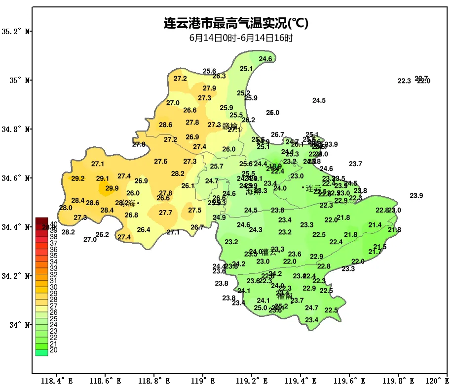 中考加油!明天多云有时阴~-第4张图片-四季读书网 中考加油!明天多云有时阴~-第4张图片-四季读书网