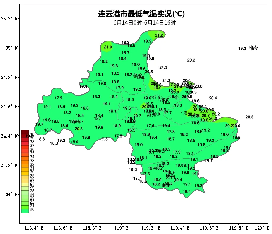 中考加油!明天多云有时阴~-第5张图片-四季读书网 中考加油!明天多云有时阴~-第5张图片-四季读书网