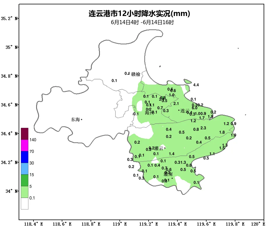 中考加油!明天多云有时阴~-第6张图片-四季读书网 中考加油!明天多云有时阴~-第6张图片-四季读书网