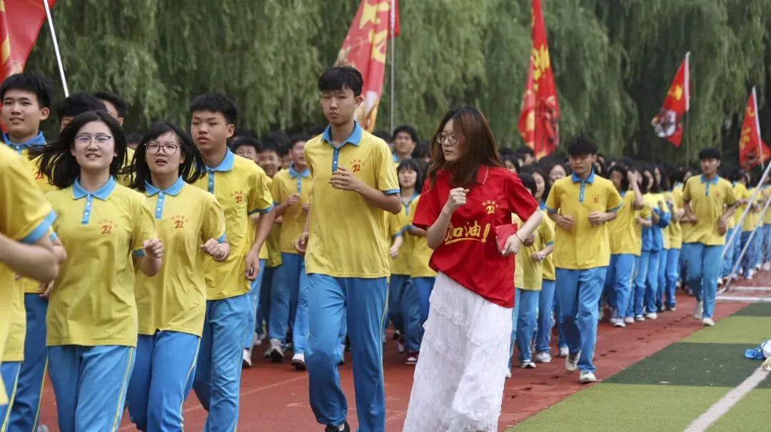 【2026驰骋中考3️⃣师礼传福】殷殷师恩助学子笔锋逐梦、金榜题名!-第12张图片-四季读书网 【2026驰骋中考3️⃣师礼传福】殷殷师恩助学子笔锋逐梦、金榜题名!-第12张图片-四季读书网