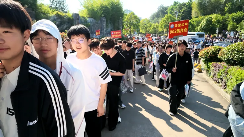 莘莘学子迎战中考 多方护航逐梦之路-第4张图片-四季读书网 莘莘学子迎战中考 多方护航逐梦之路-第4张图片-四季读书网